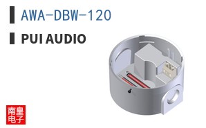 AWA-DBW-120 ͼƬ